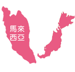 malaysia Map